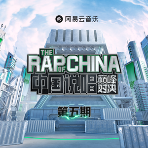 操印度女的肥逼逼
