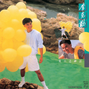 操印度女的肥逼逼
