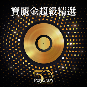 操印度女的肥逼逼
