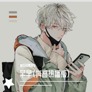 操印度女的肥逼逼
