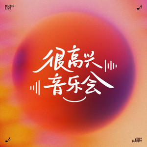 操印度女的肥逼逼
