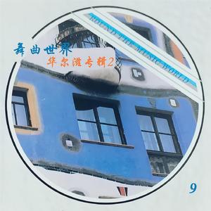 操印度女的肥逼逼
