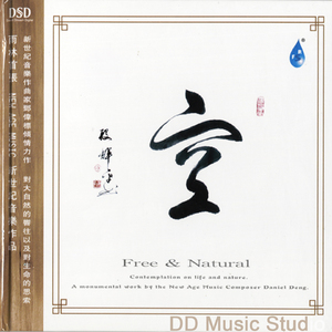 操印度女的肥逼逼
